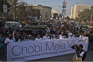 We were guests of honour at Chobi Mela.  The opening was lively.